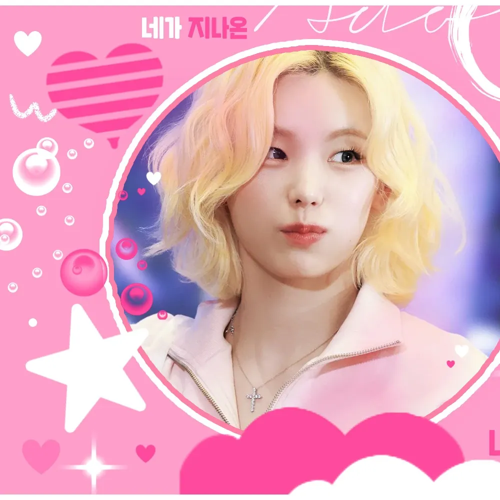 Recent activity shot of Yeji (ITZY)