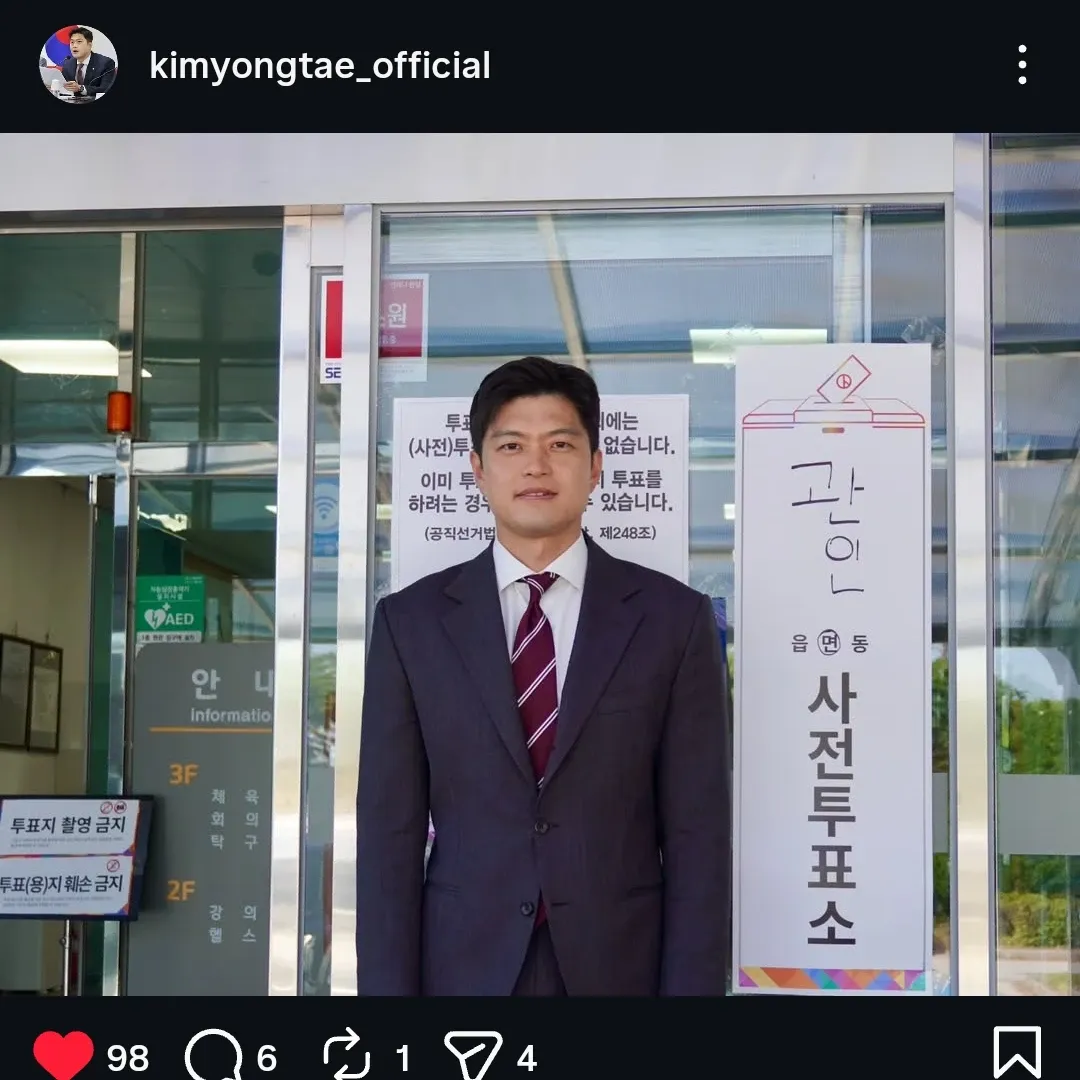 TWICE의 비하인드 컷