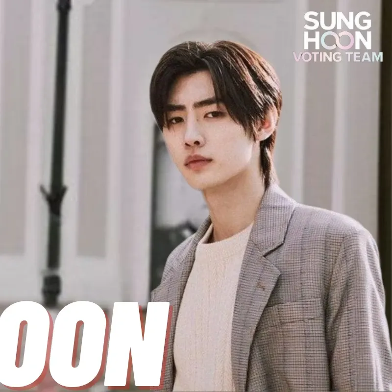 성훈 (ENHYPEN)의 비하인드 컷