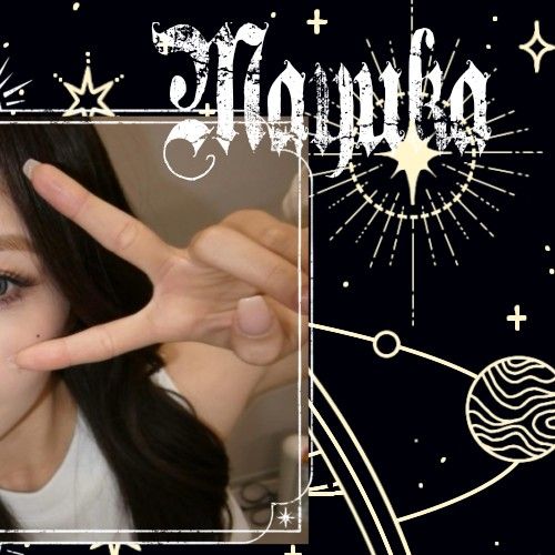 A moment captured by Mayuka (NiziU)'s fan