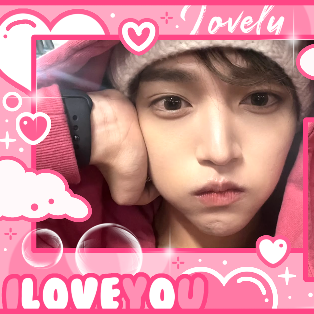 A moment captured by Jang Haneum's fan