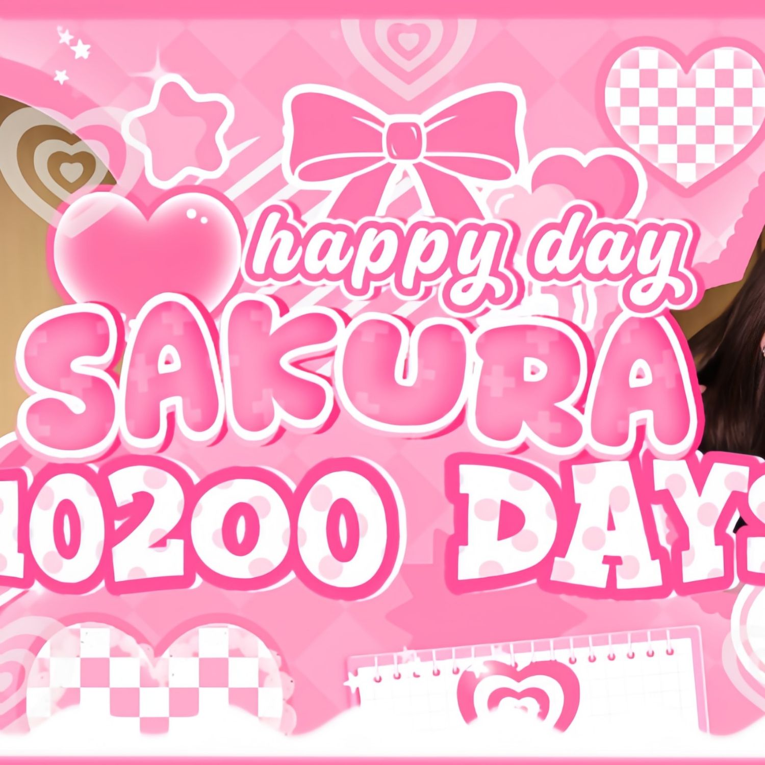 Recent activity shot of Sakura (LE SSERAFIM)