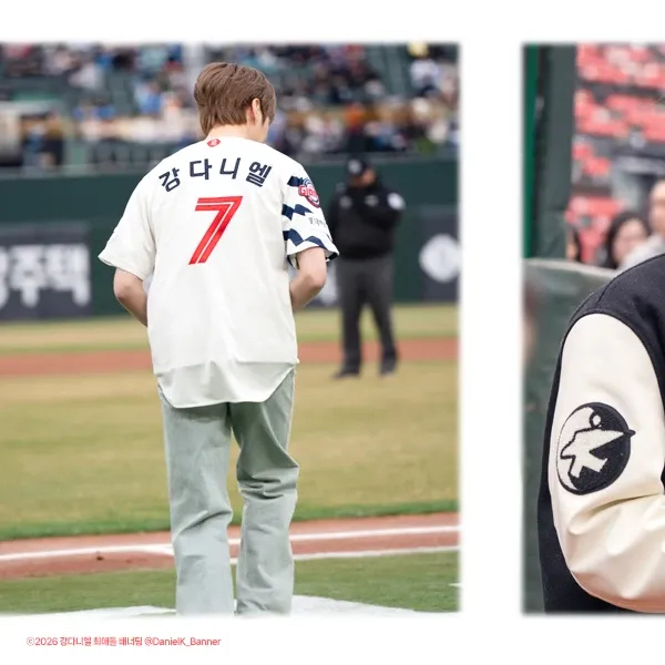 강다니엘의 비하인드 컷