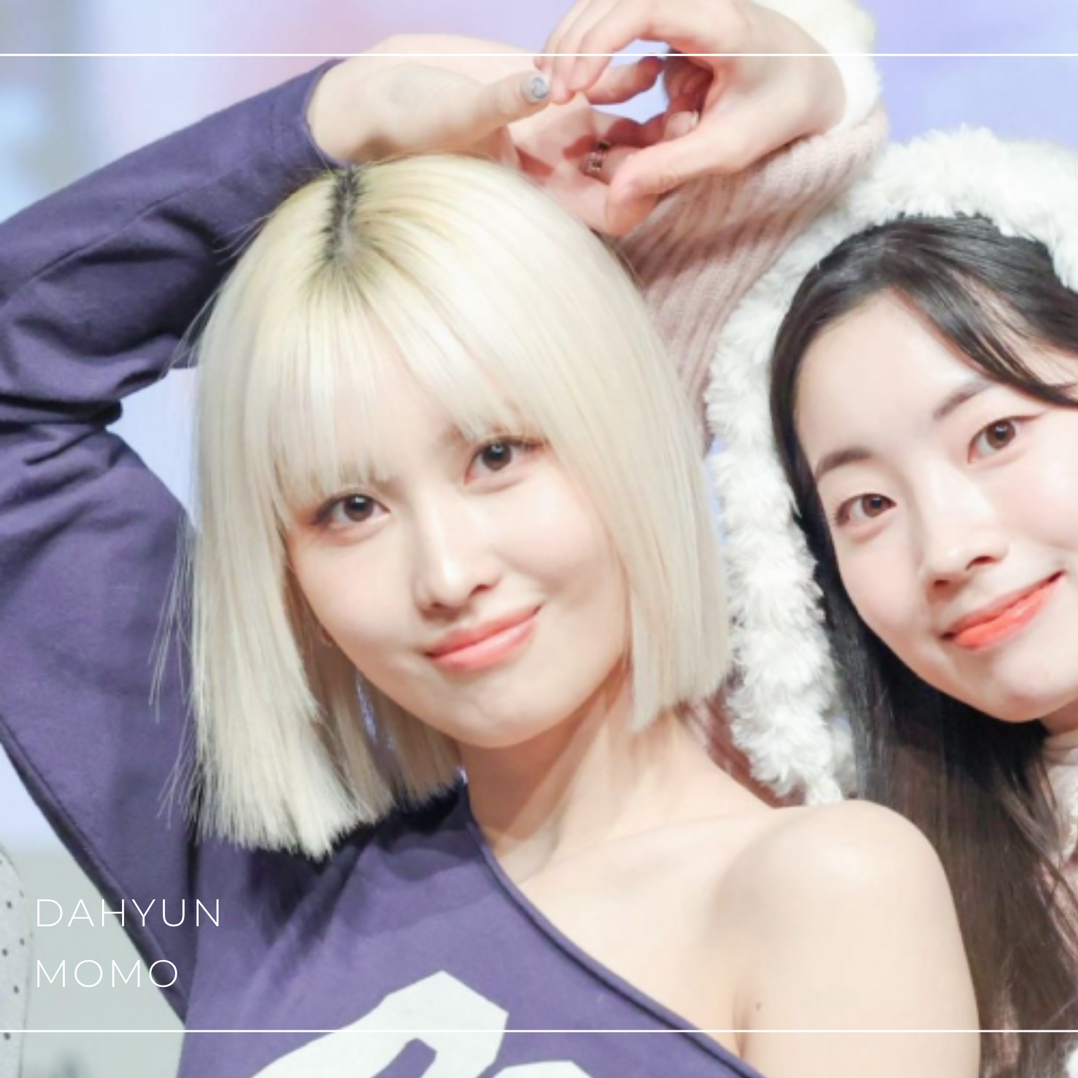 多賢 (TWICE)的幕後花絮