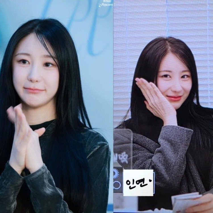 A moment captured by Lee Chaeyeon's fan