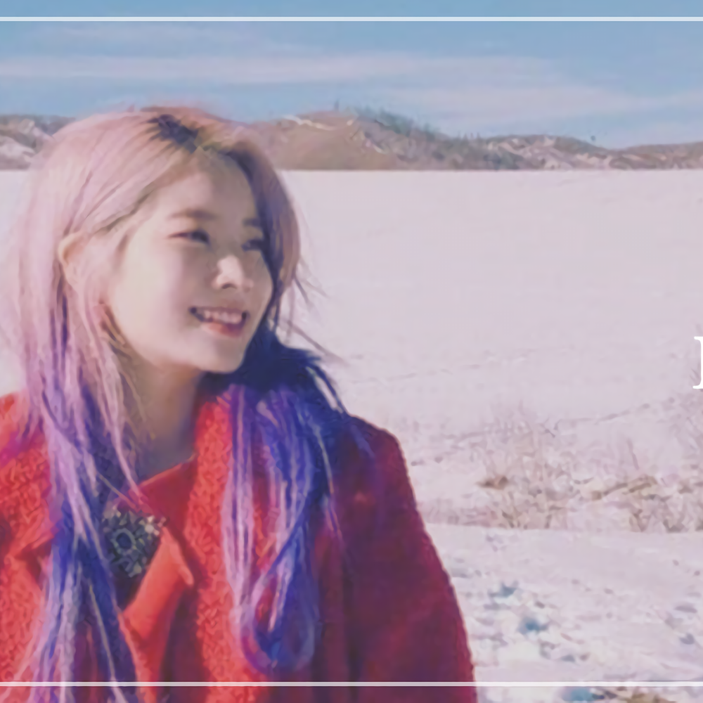 Recent activity shot of Dahyun (TWICE)