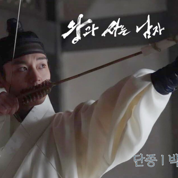 박지훈 최근 활동샷