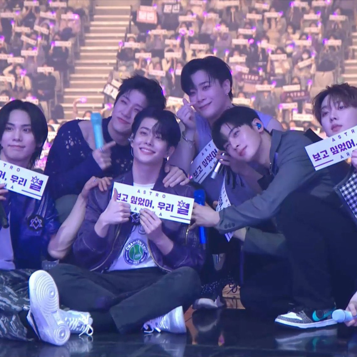 Latest photo of ASTRO