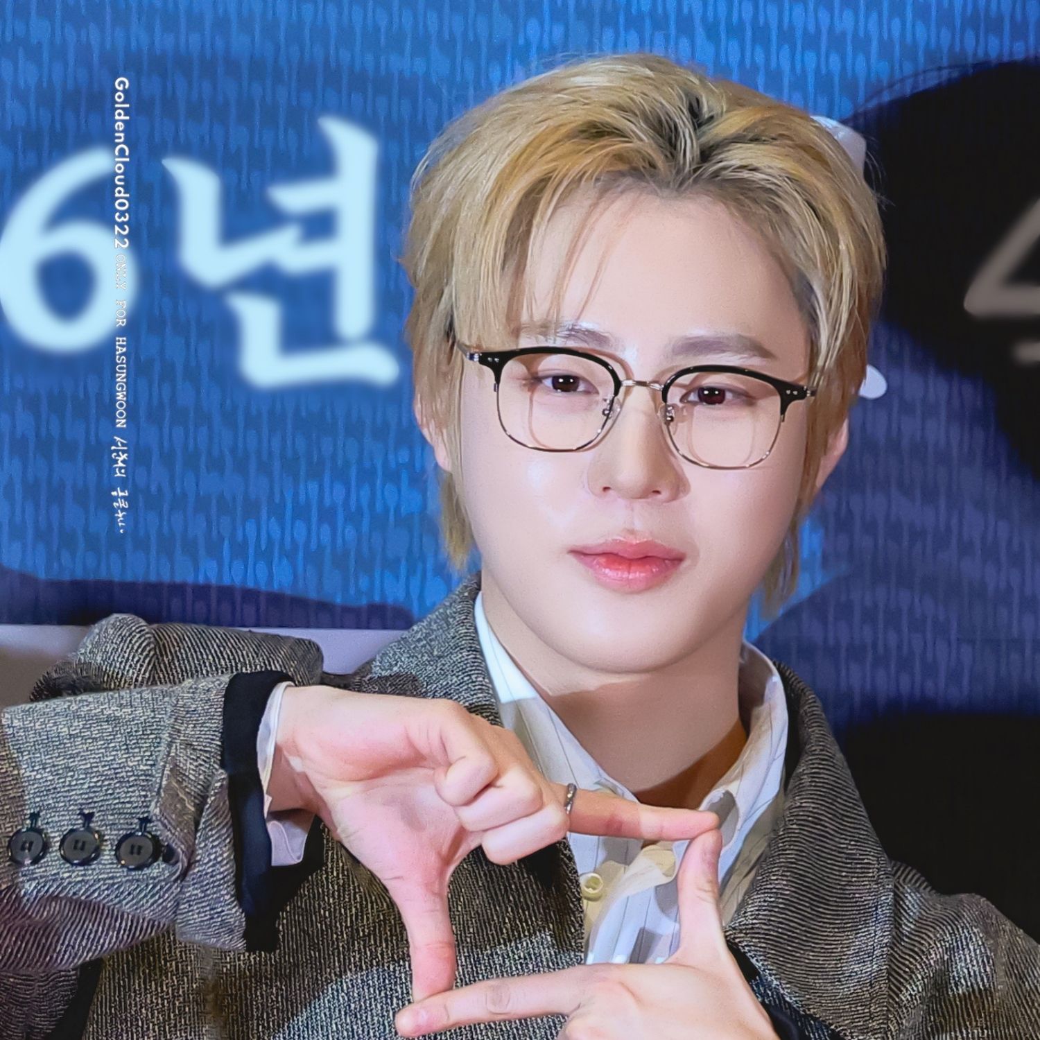 하성운 최근 활동샷