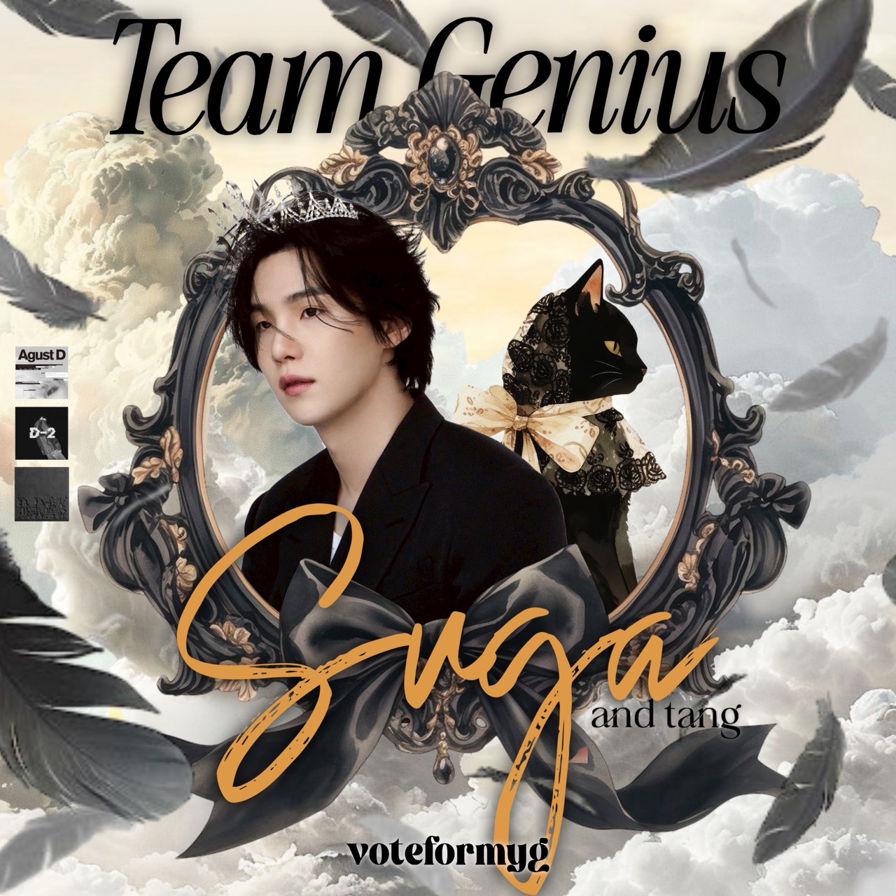 슈가 (방탄소년단) 최근 활동샷