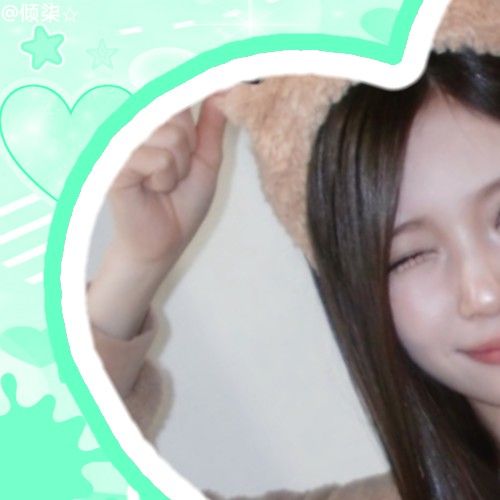 Mayuka (NiziU)的最新活動照片