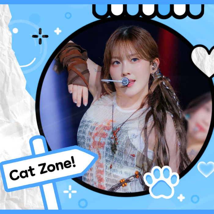 Recent activity shot of Kim Chaehyun (Kep1er)