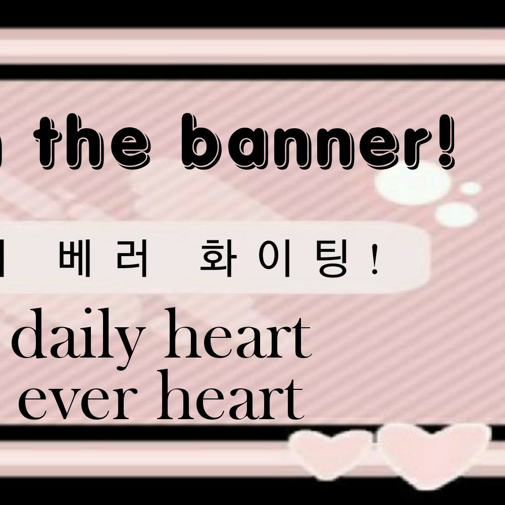 Recent activity shot of VERIVERY