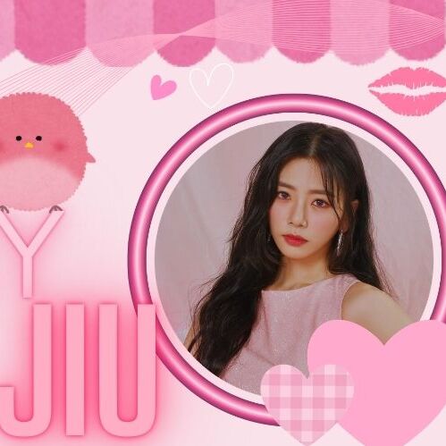 Recent activity shot of JI U (DREAMCATCHER)