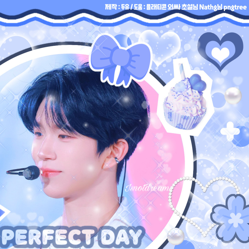 Latest photo of Jaehee (NCT WISH)