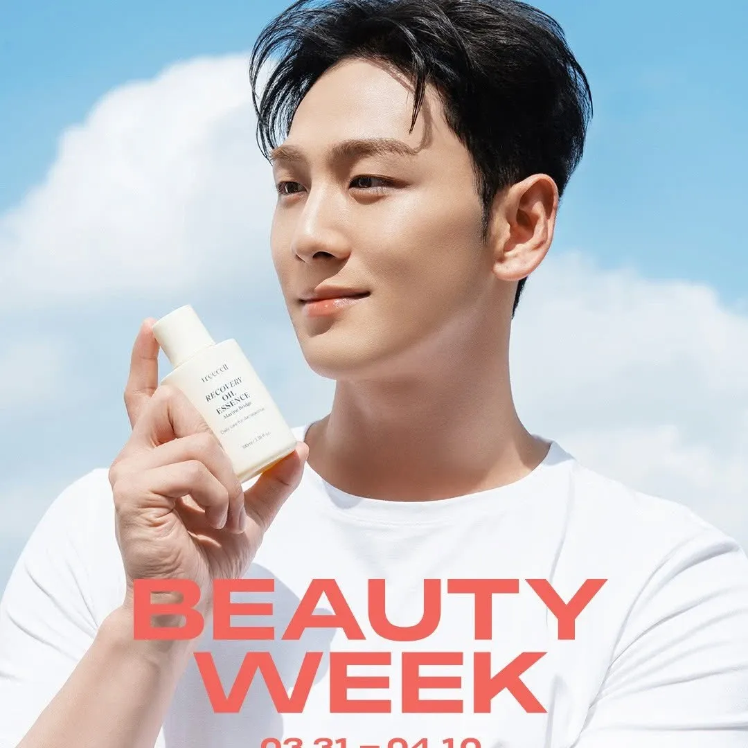 Momen yang diabadikan oleh penggemar Baekho