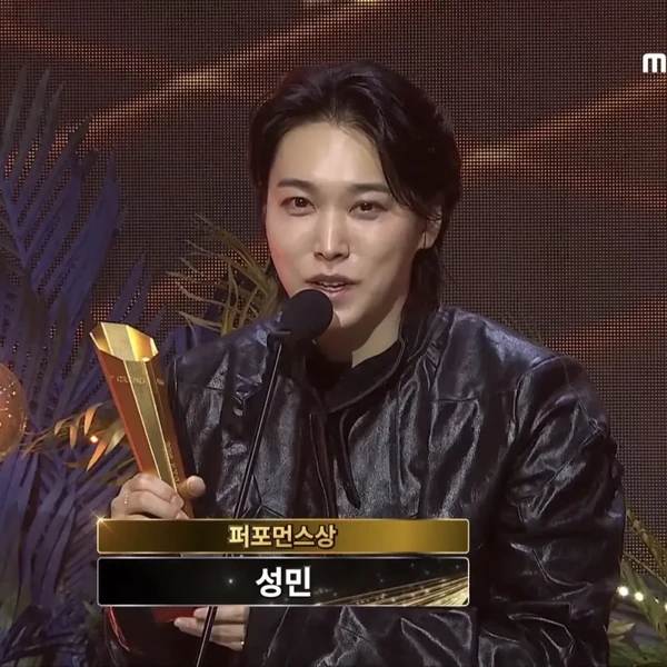 Shining profile picture of Sungmin (Super Junior) on today's Choeaedol