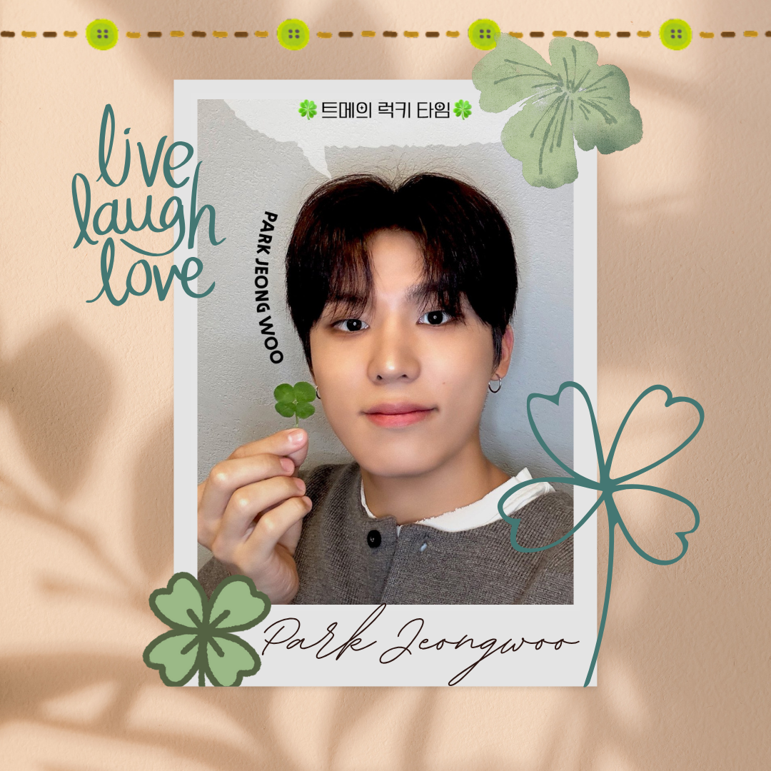 Recent activity shot of Park Jeongwoo (TREASURE)