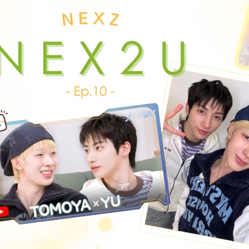 Latest photo of Yu (NEXZ)