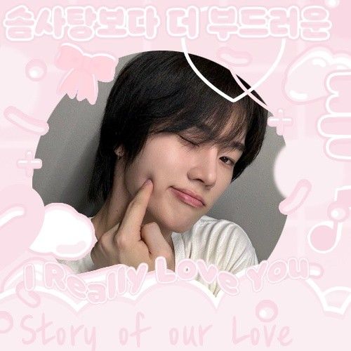 Recent activity shot of Jungsu (Xdinary Heroes)