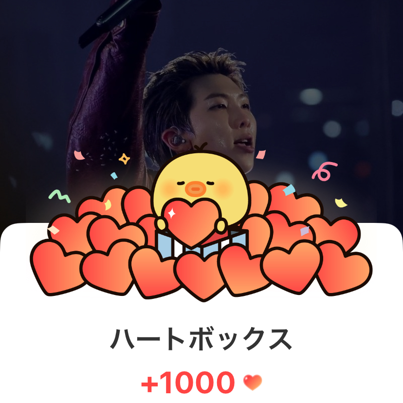 Potret di balik layar RM (BTS)