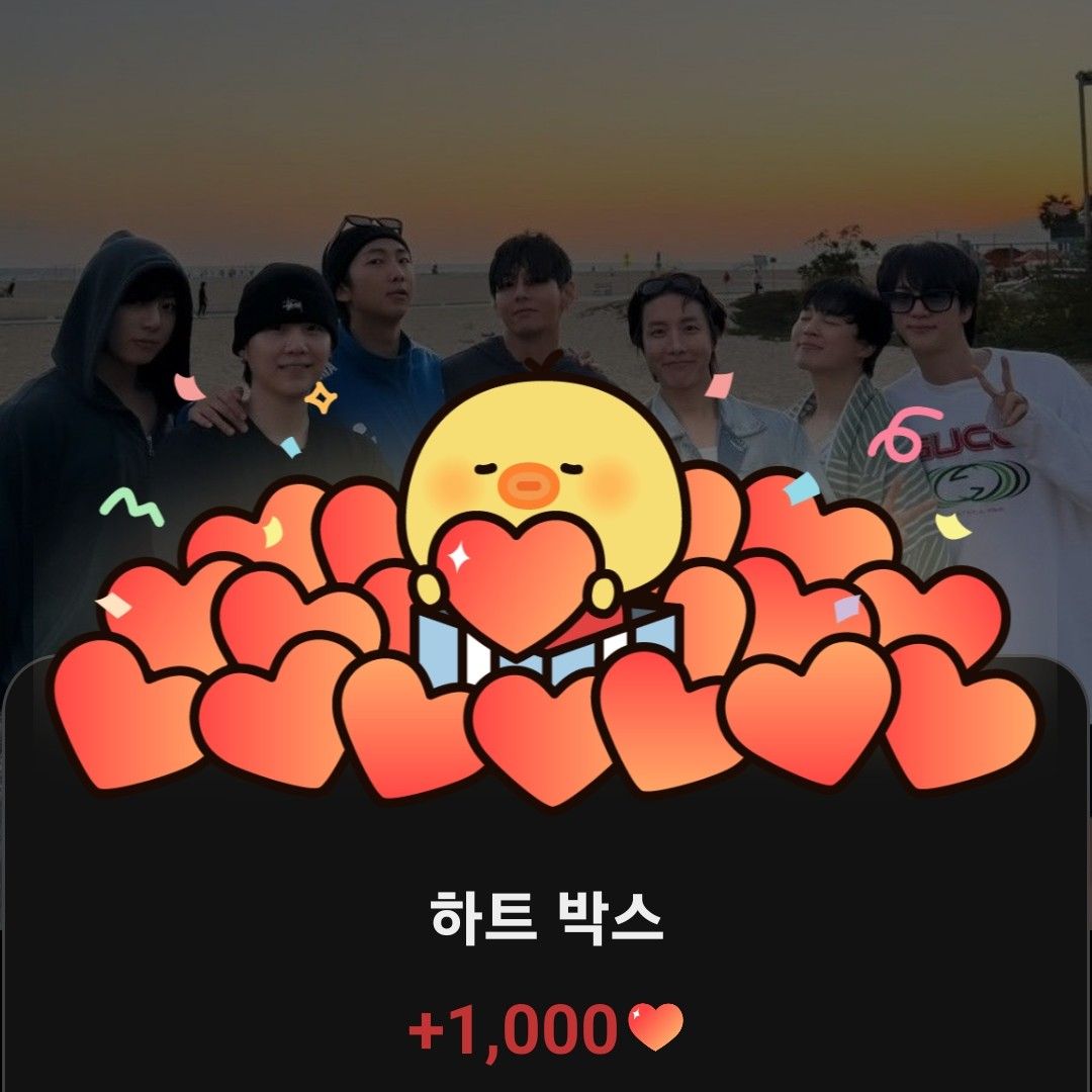 방탄소년단 최근 활동샷