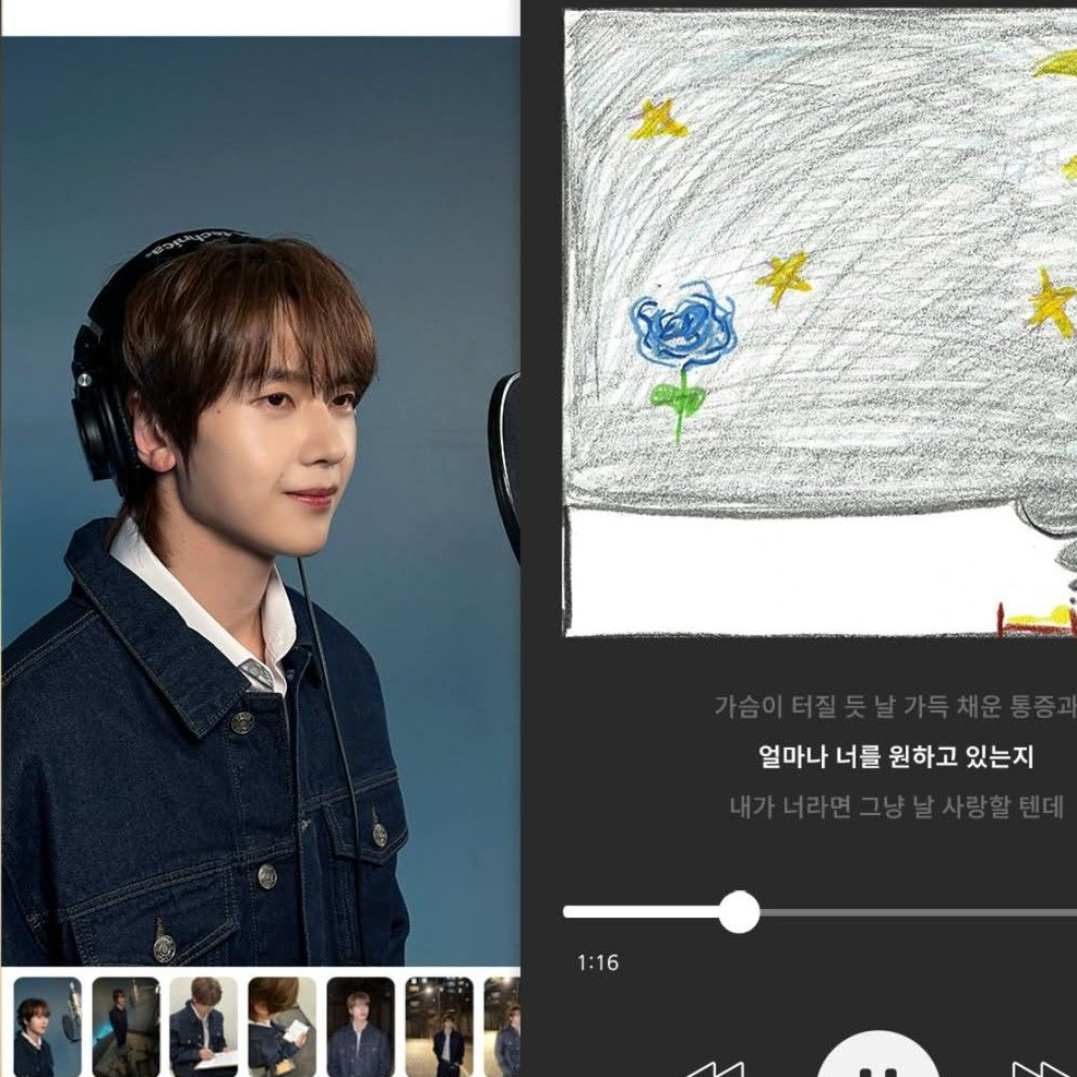 석매튜 (제로베이스원) 팬이 찍은 순간