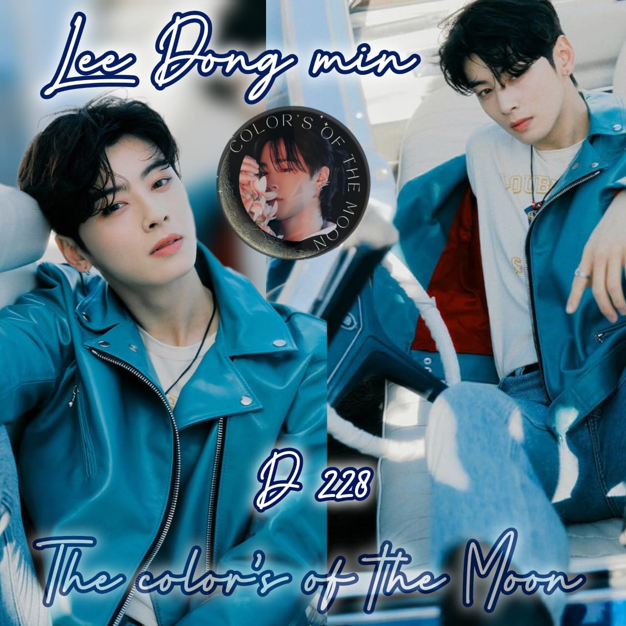 Latest photo of Eunwoo (ASTRO)