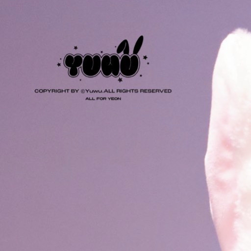 艺温 (Hearts2Hearts)的幕后花絮