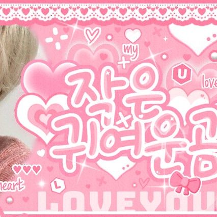 Recent activity shot of TEMPEST