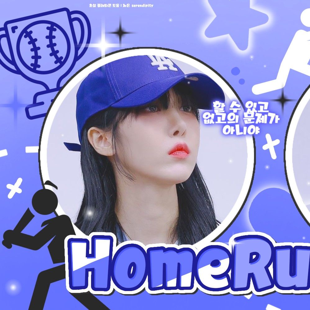 Behind-the-scenes cut of SinB (GFRIEND, VIVIZ)