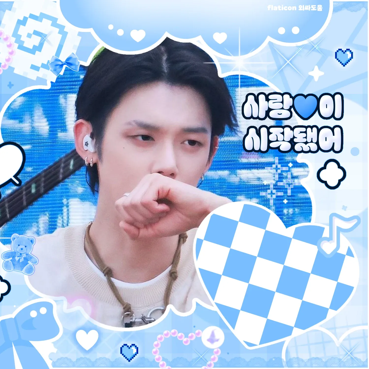 Foto aktivitas terbaru Yeonjun (TOMORROW X TOGETHER)