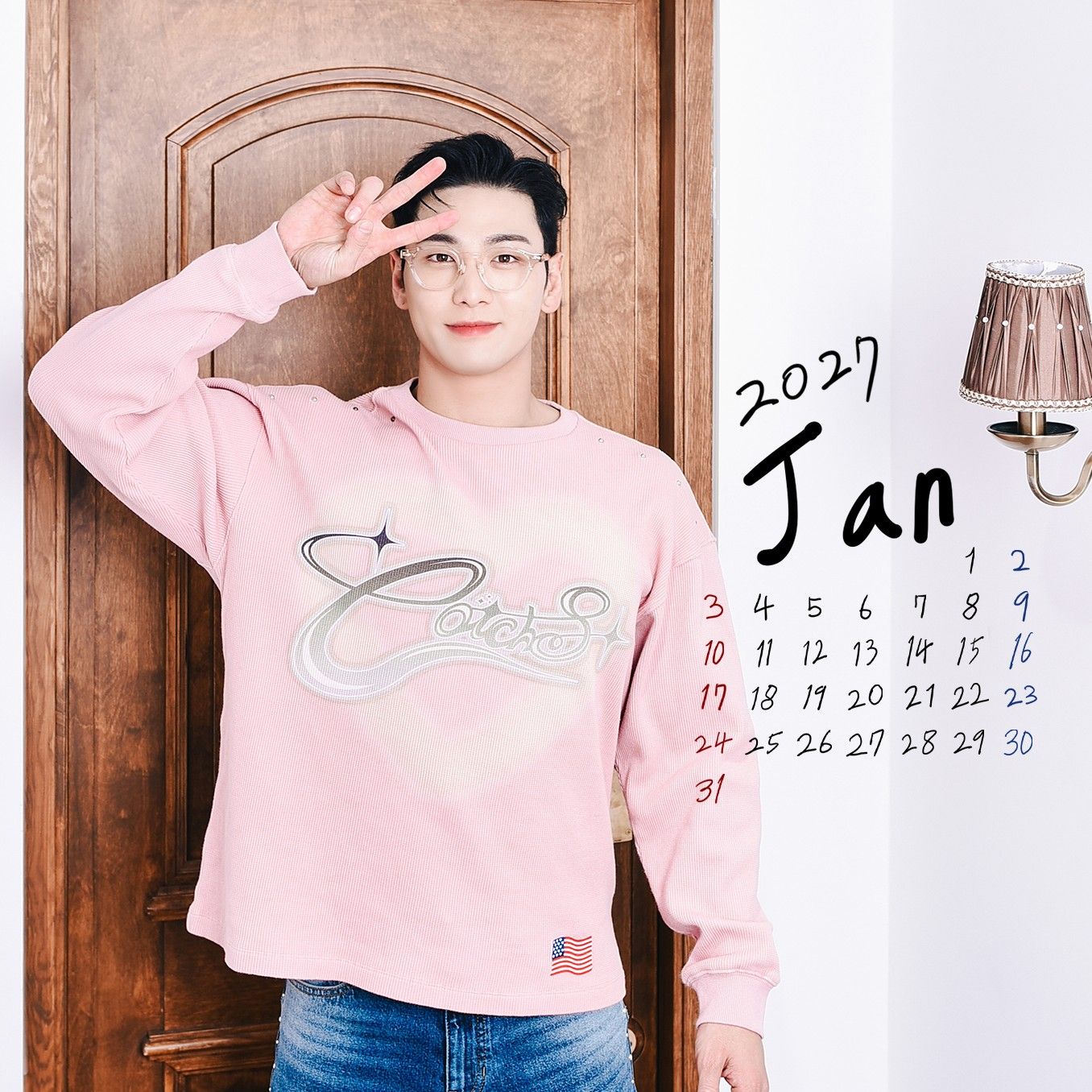 백호의 최신 사진