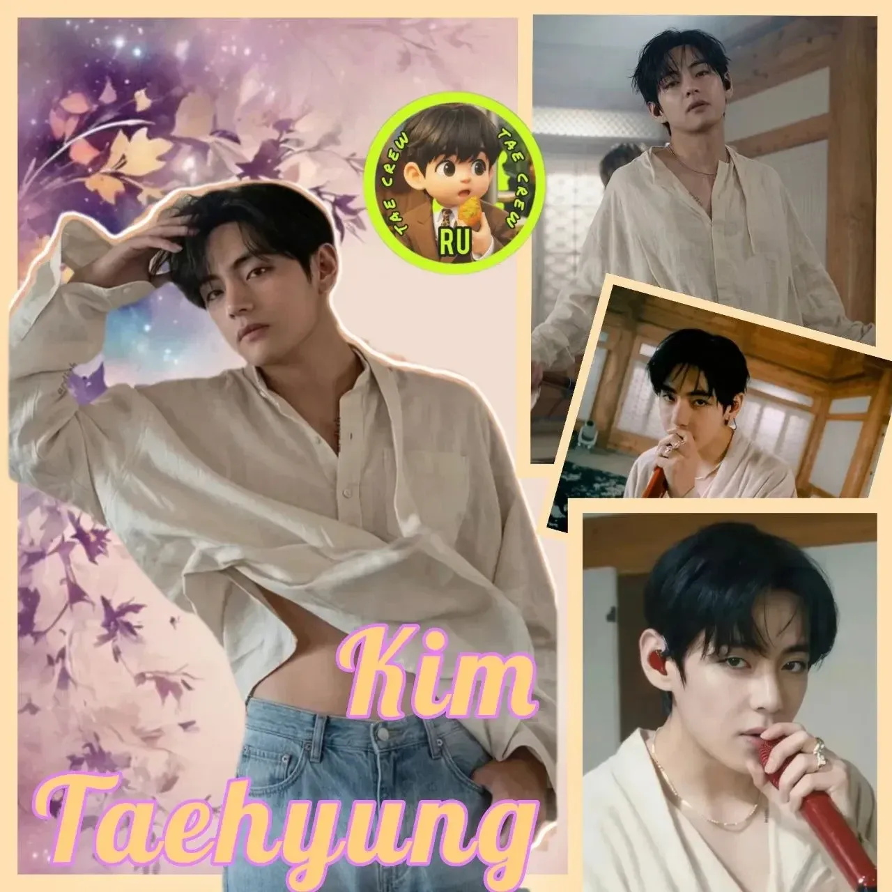 Recent activity shot of V (BTS)