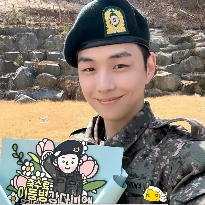 Foto aktivitas terbaru Kang Daniel