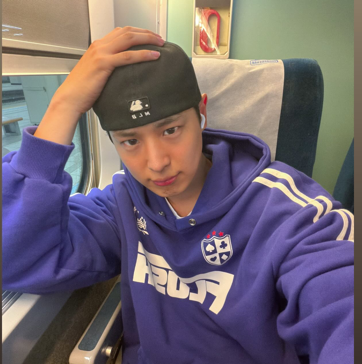 Recent activity shot of Choi Byungchan