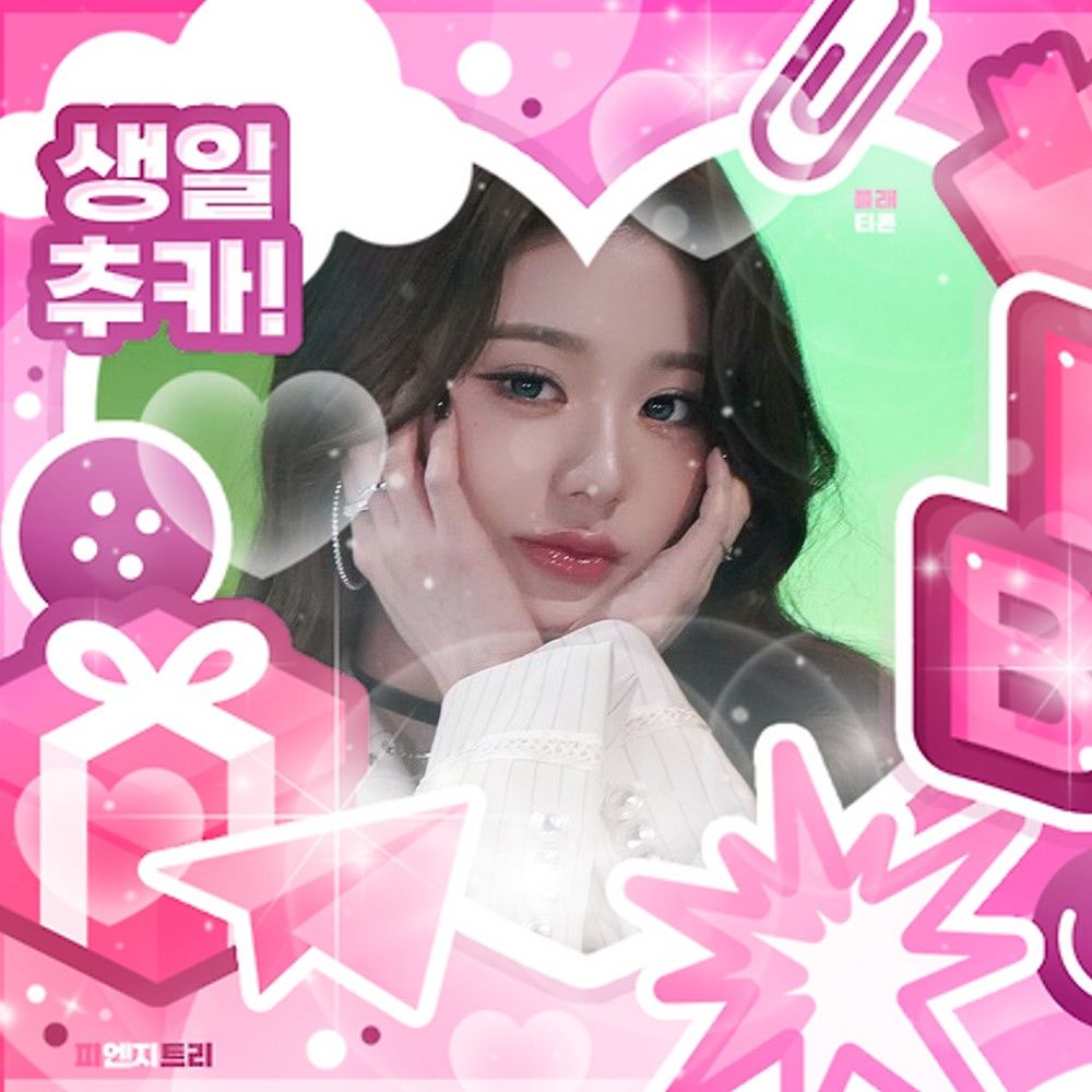 A moment captured by Jang Wonyoung (IVE)'s fan