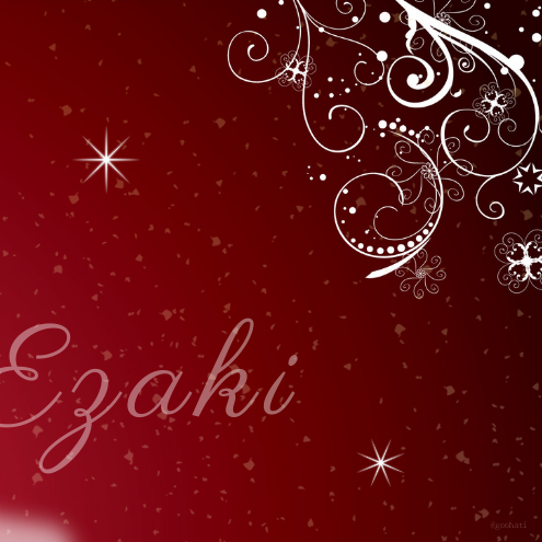 Latest photo of Hikaru (Kep1er)