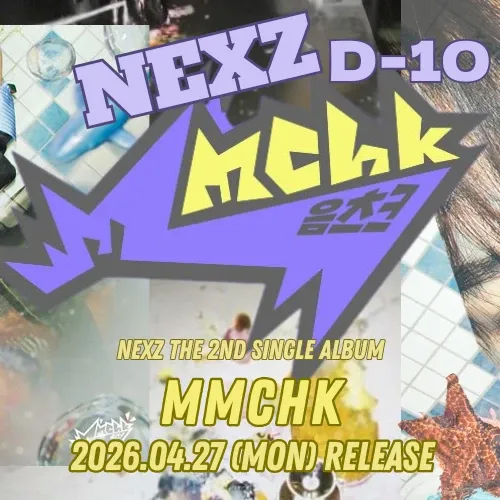 A moment captured by Seita (NEXZ)'s fan