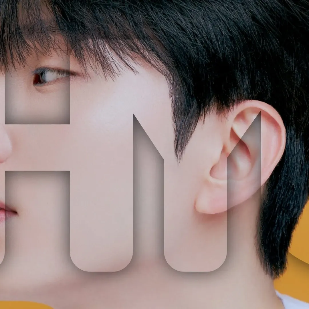 Latest photo of Kihyun (MONSTA X)
