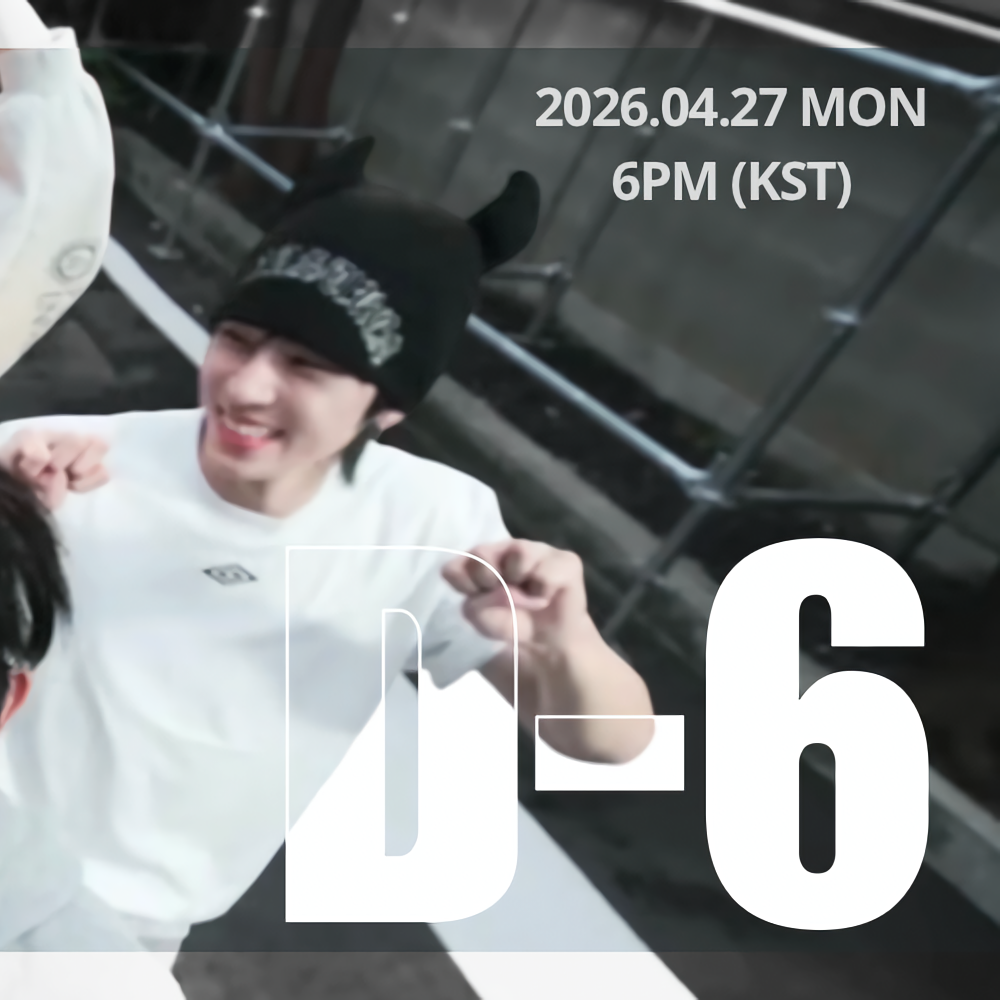 Behind-the-scenes cut of NEXZ