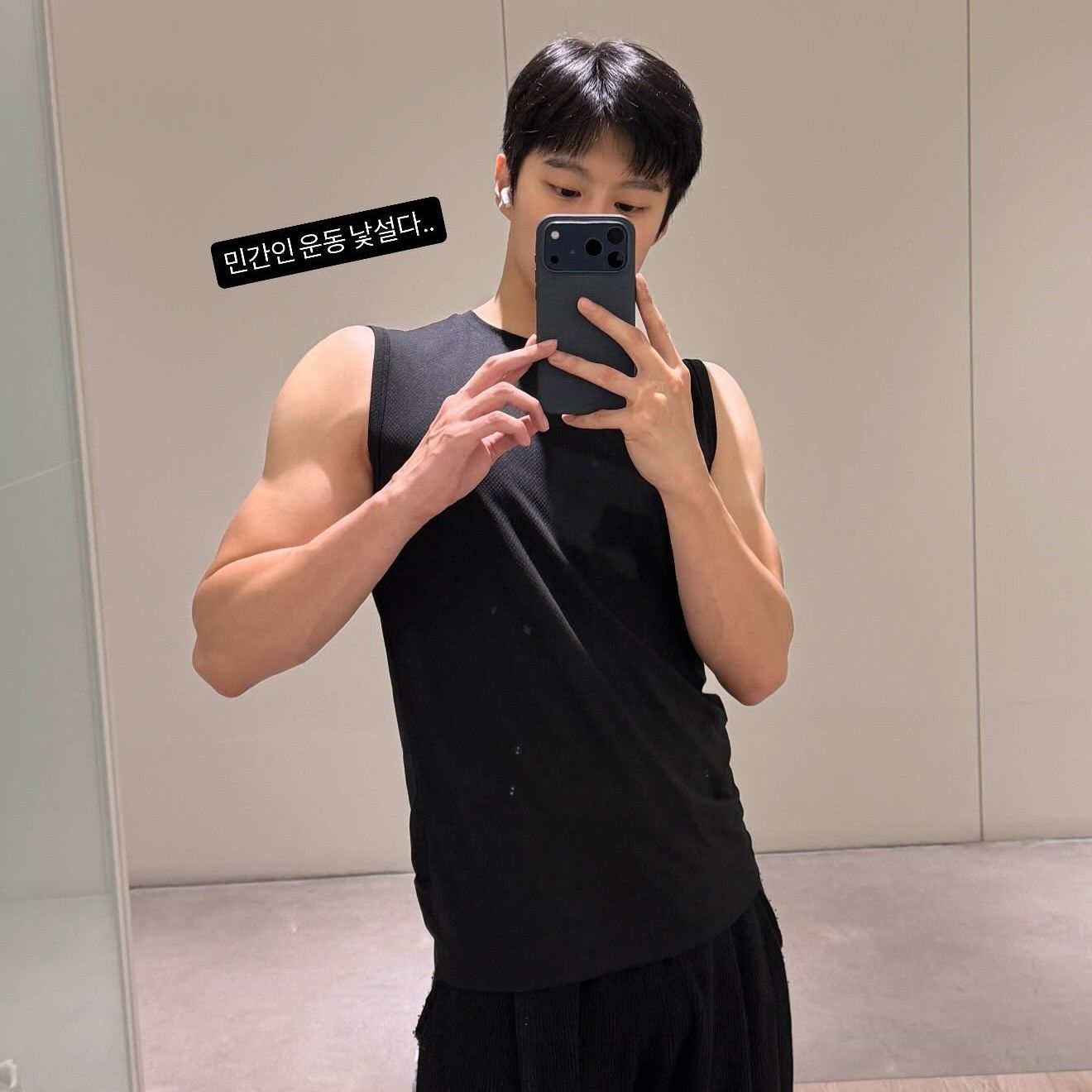 김우석의 최신 사진