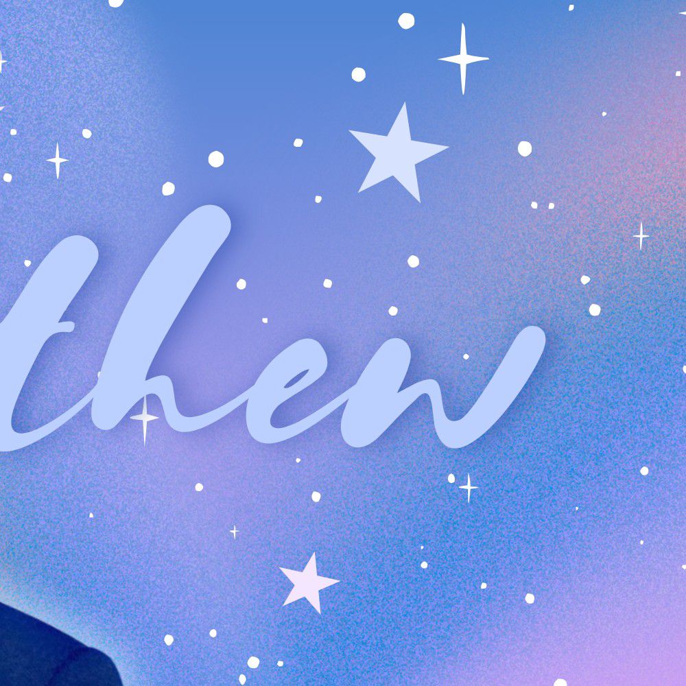 석매튜 (제로베이스원) 최근 활동샷