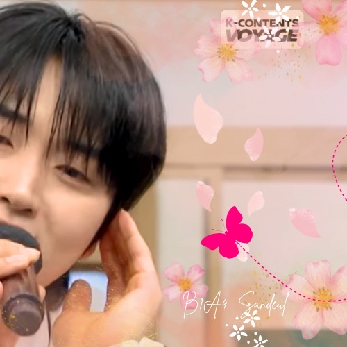 Recent activity shot of Sandeul (B1A4)