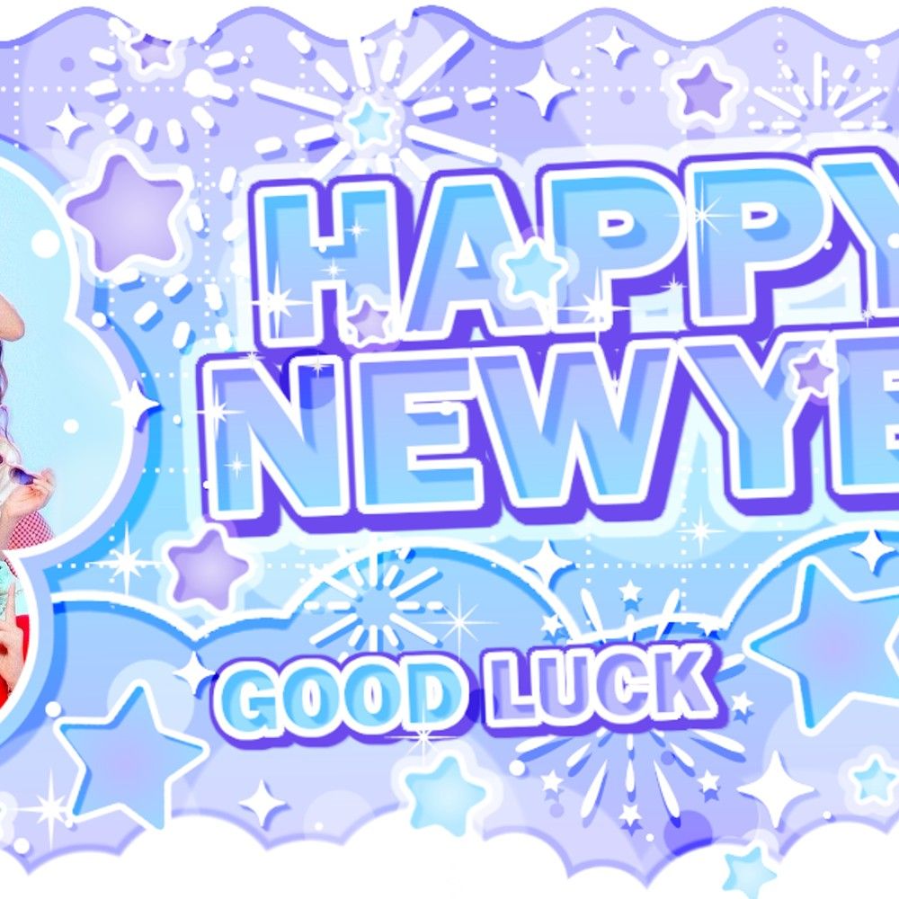 IZ*ONEの舞台裏ショット