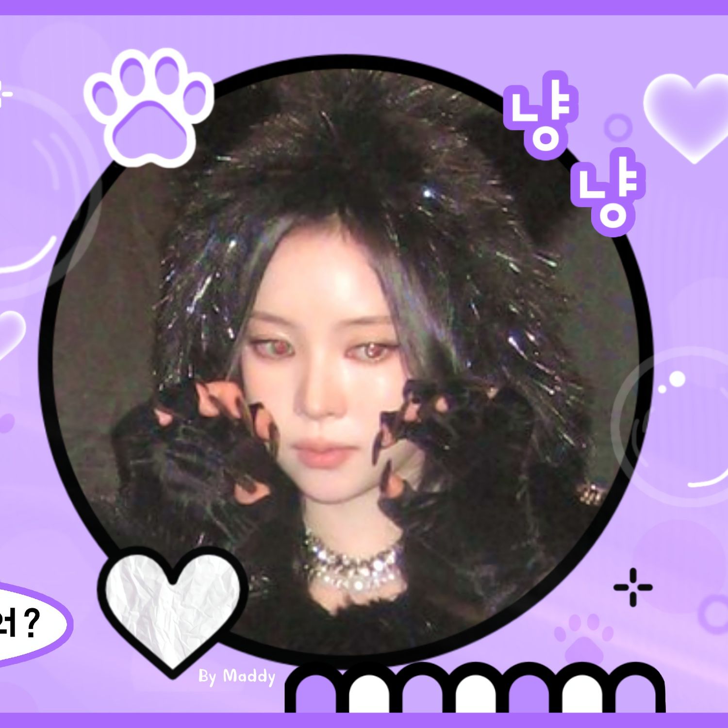 A moment captured by Narin (MEOVV)'s fan