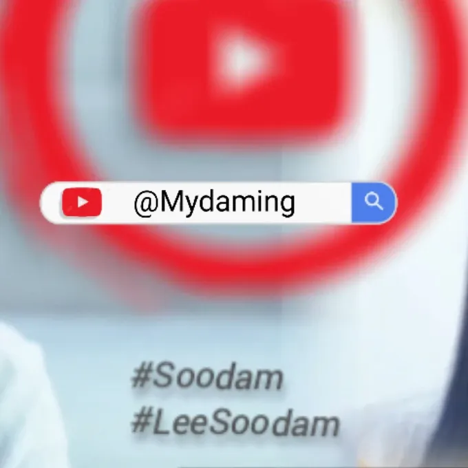 Potret di balik layar Soodam