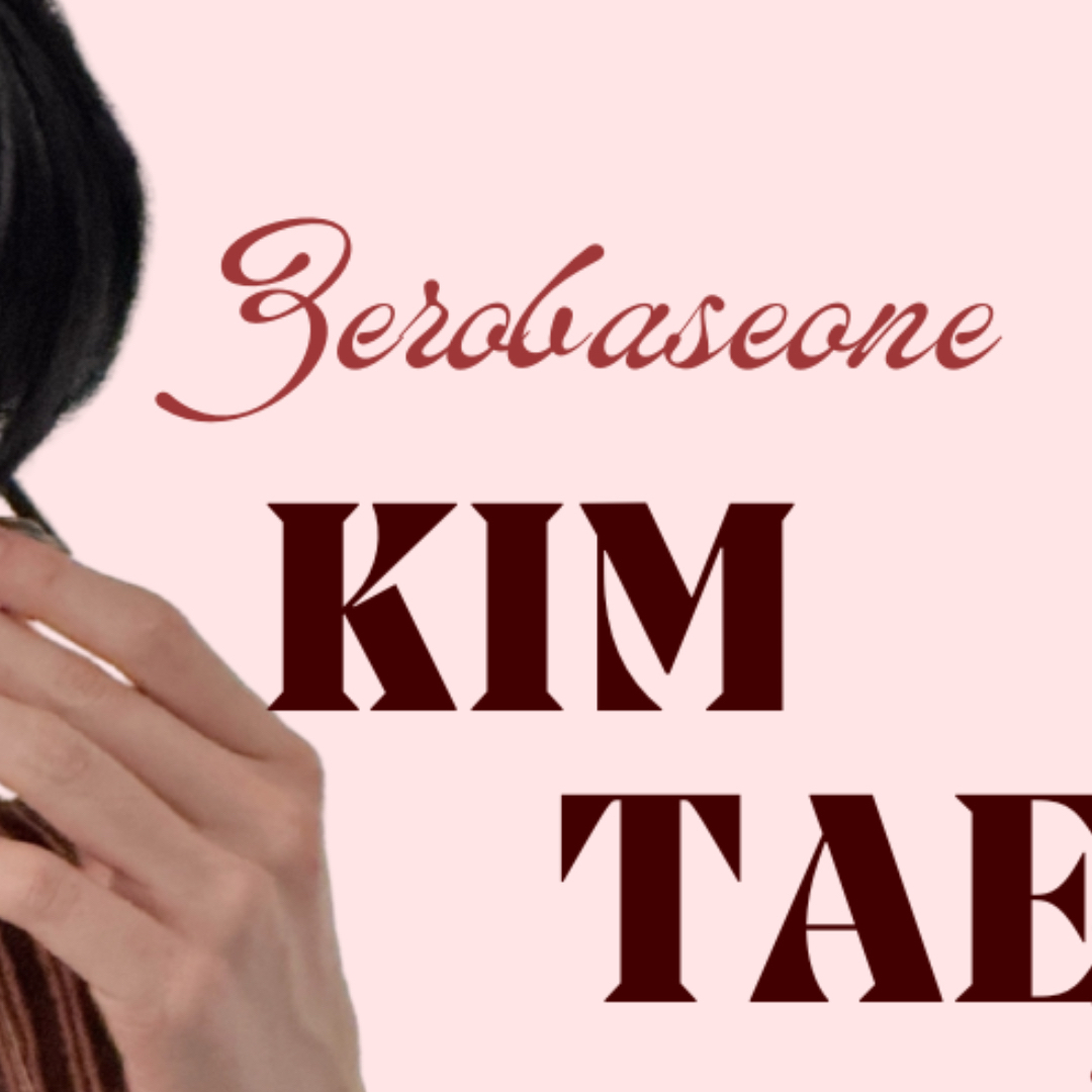 Potret di balik layar Kim Taerae (ZEROBASEONE)