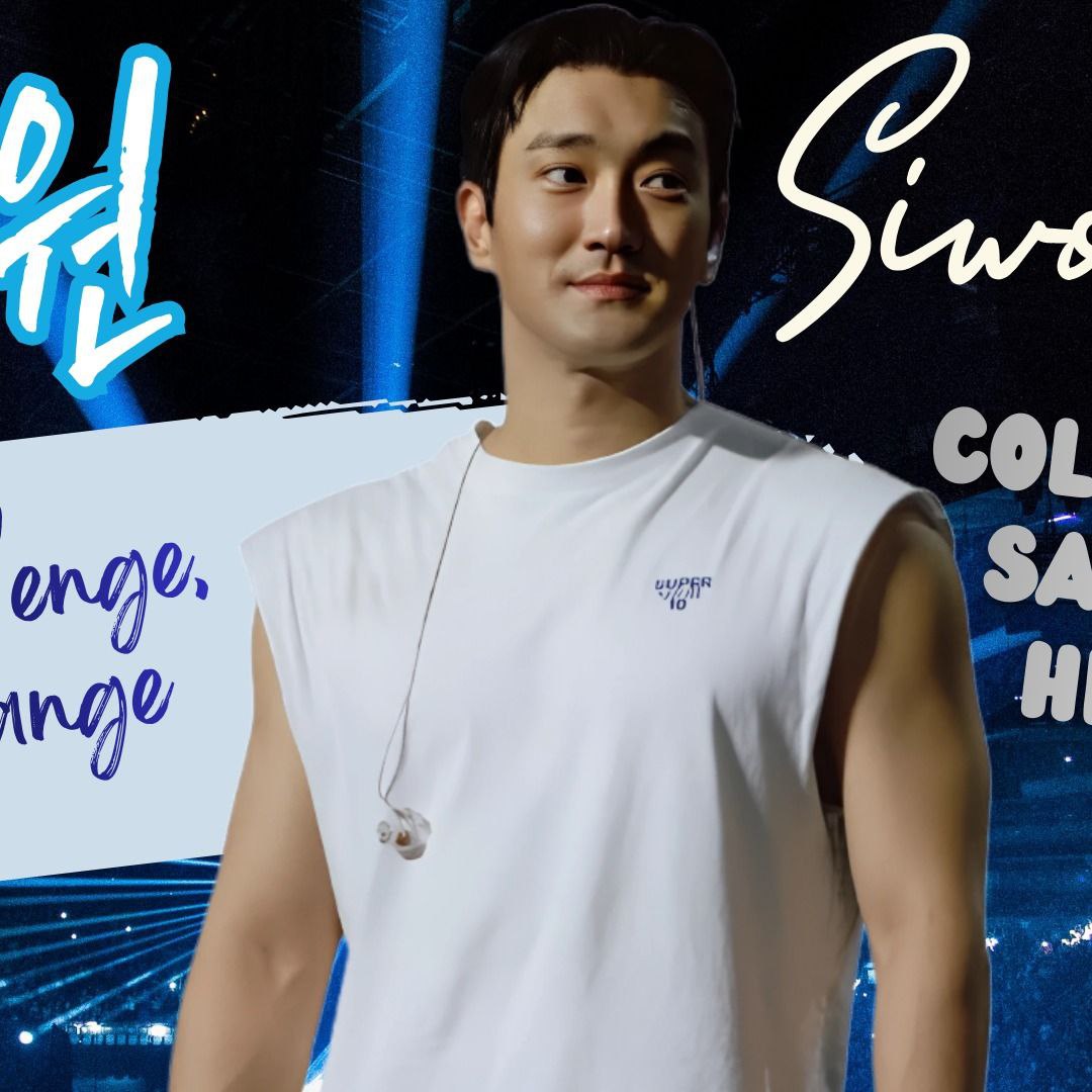 シウォン (Super Junior)ファンが撮った瞬間