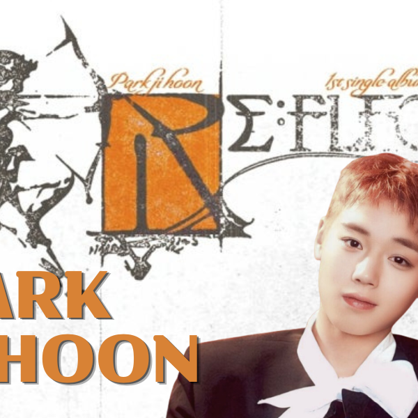 박지훈의 최신 사진